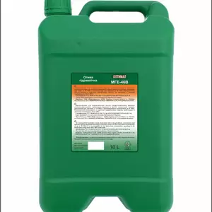 Оливи гідравлічні Оливи гідравлічні