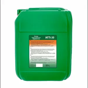 Оливи індустріально-гідравлічні Оливи індустріально-гідравлічні